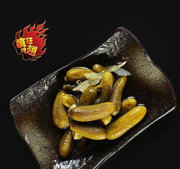 铜鼓疯狂bt烤翅